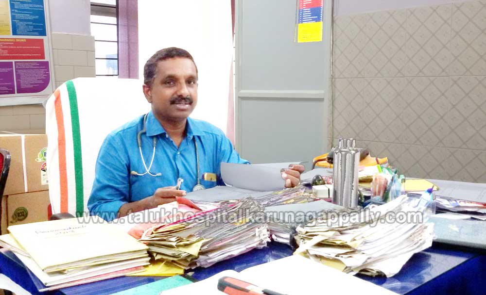 taluk_hospital_karunagappally_doctor_alphons_medical_superintendent