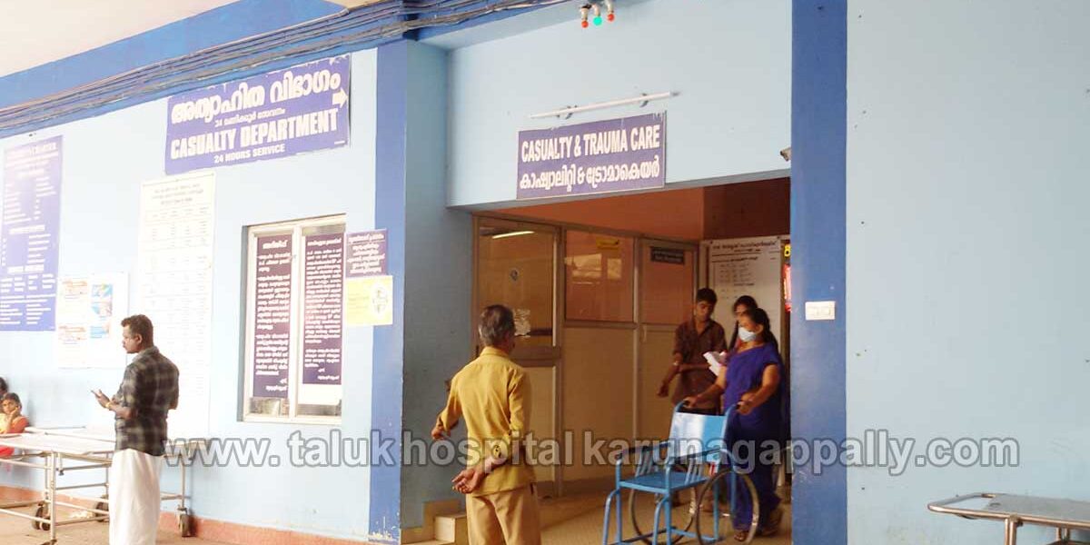 taluk_hospital_karunagappally_10