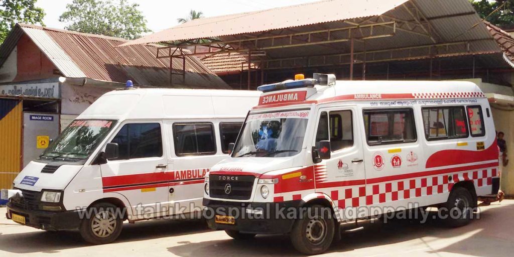 taluk_hospital_karunagappally_11
