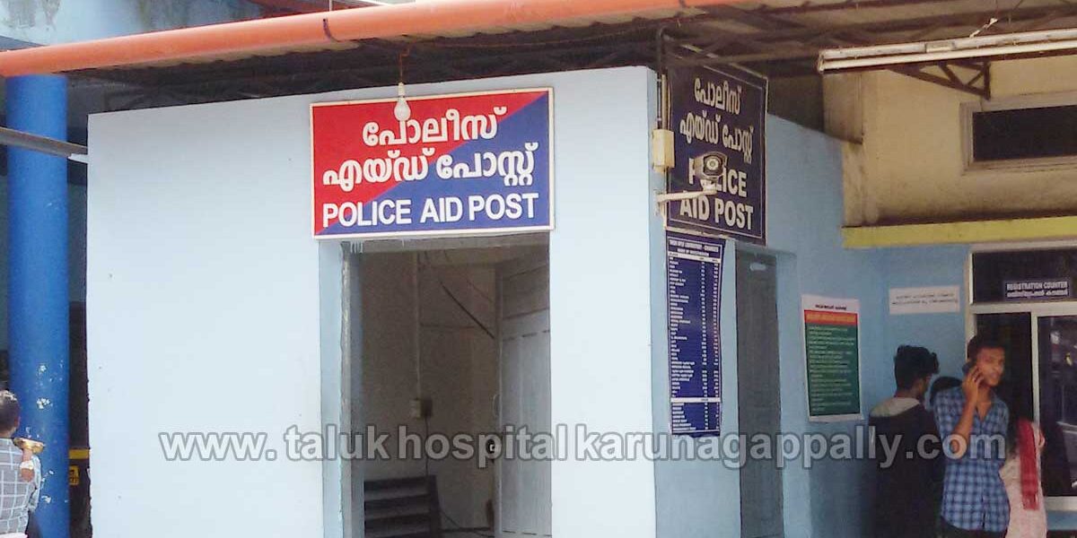 taluk_hospital_karunagappally_13