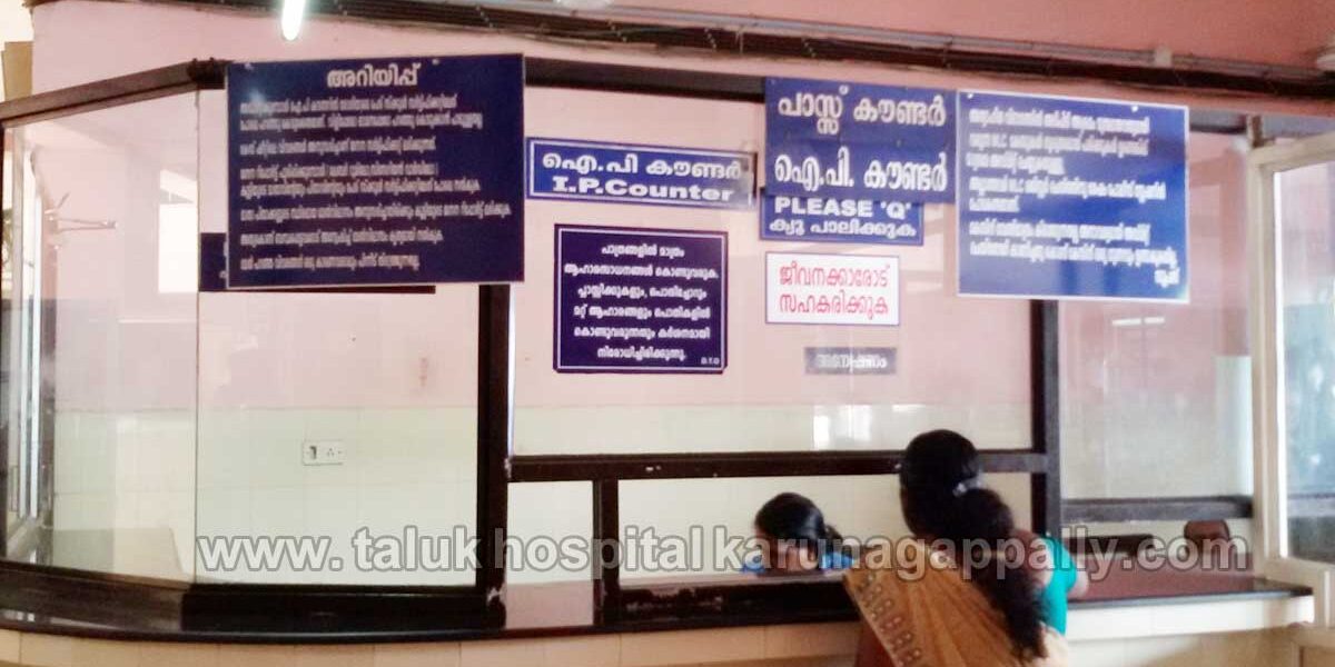 taluk_hospital_karunagappally_16