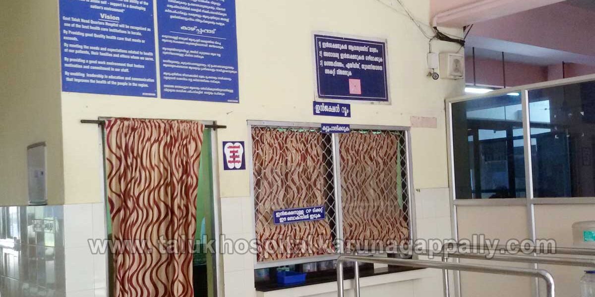 taluk_hospital_karunagappally_17
