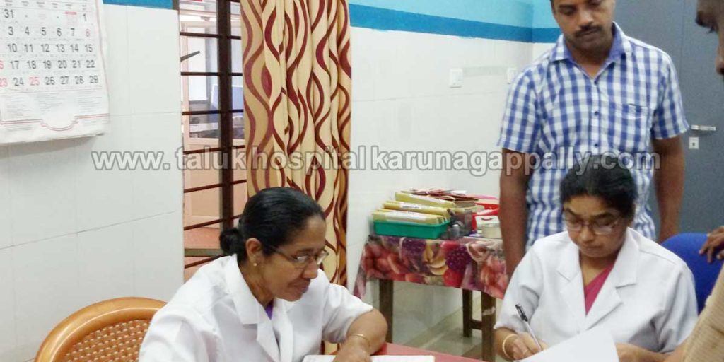 taluk_hospital_karunagappally_27