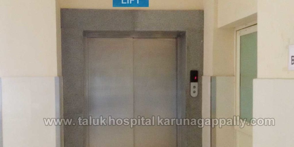 taluk_hospital_karunagappally_30