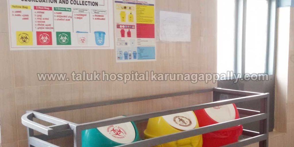 taluk_hospital_karunagappally_33