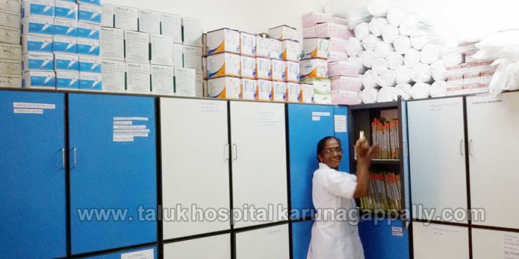 taluk_hospital_karunagappally_43