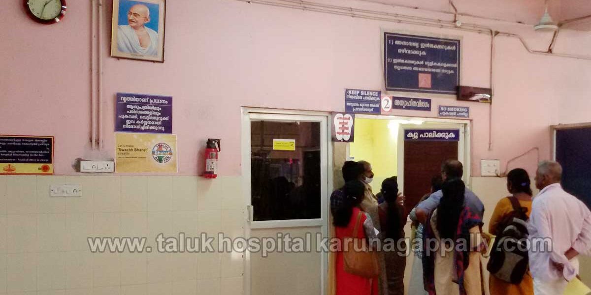 taluk_hospital_karunagappally_47