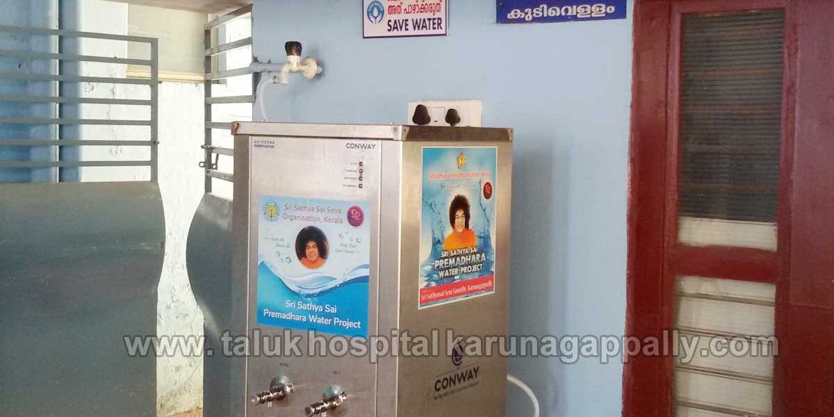 taluk_hospital_karunagappally_48