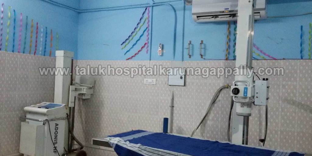 taluk_hospital_karunagappally_51