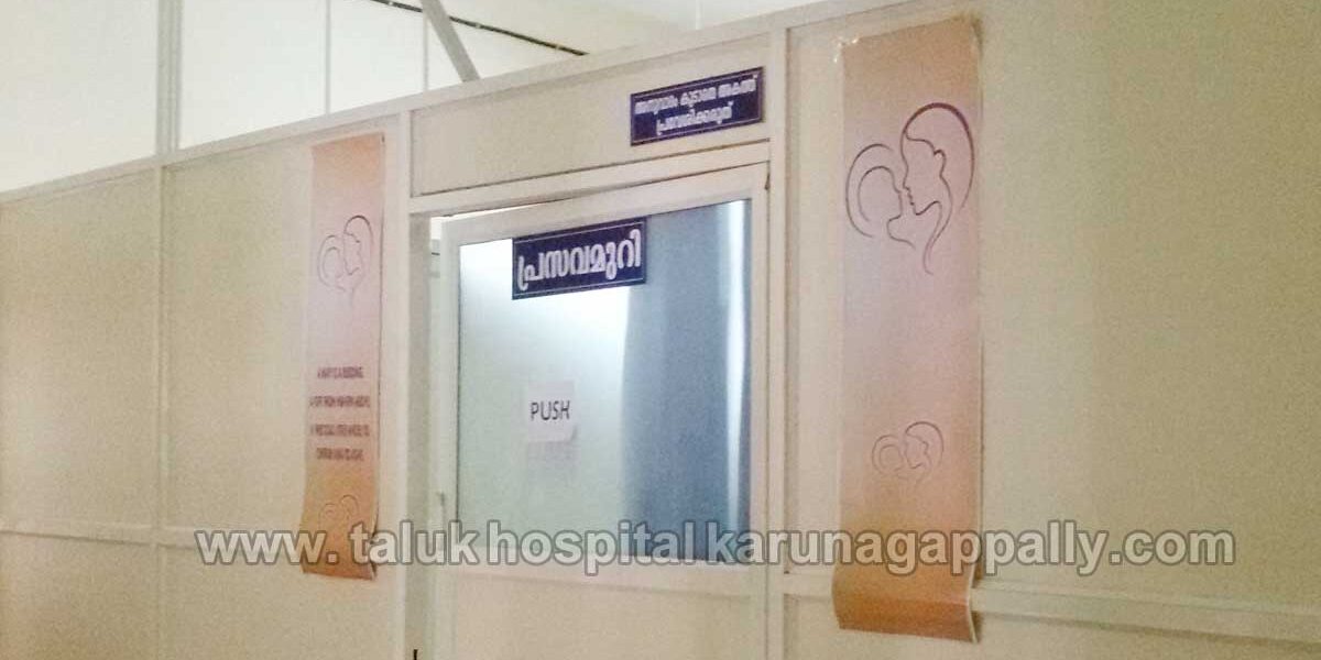taluk_hospital_karunagappally_76